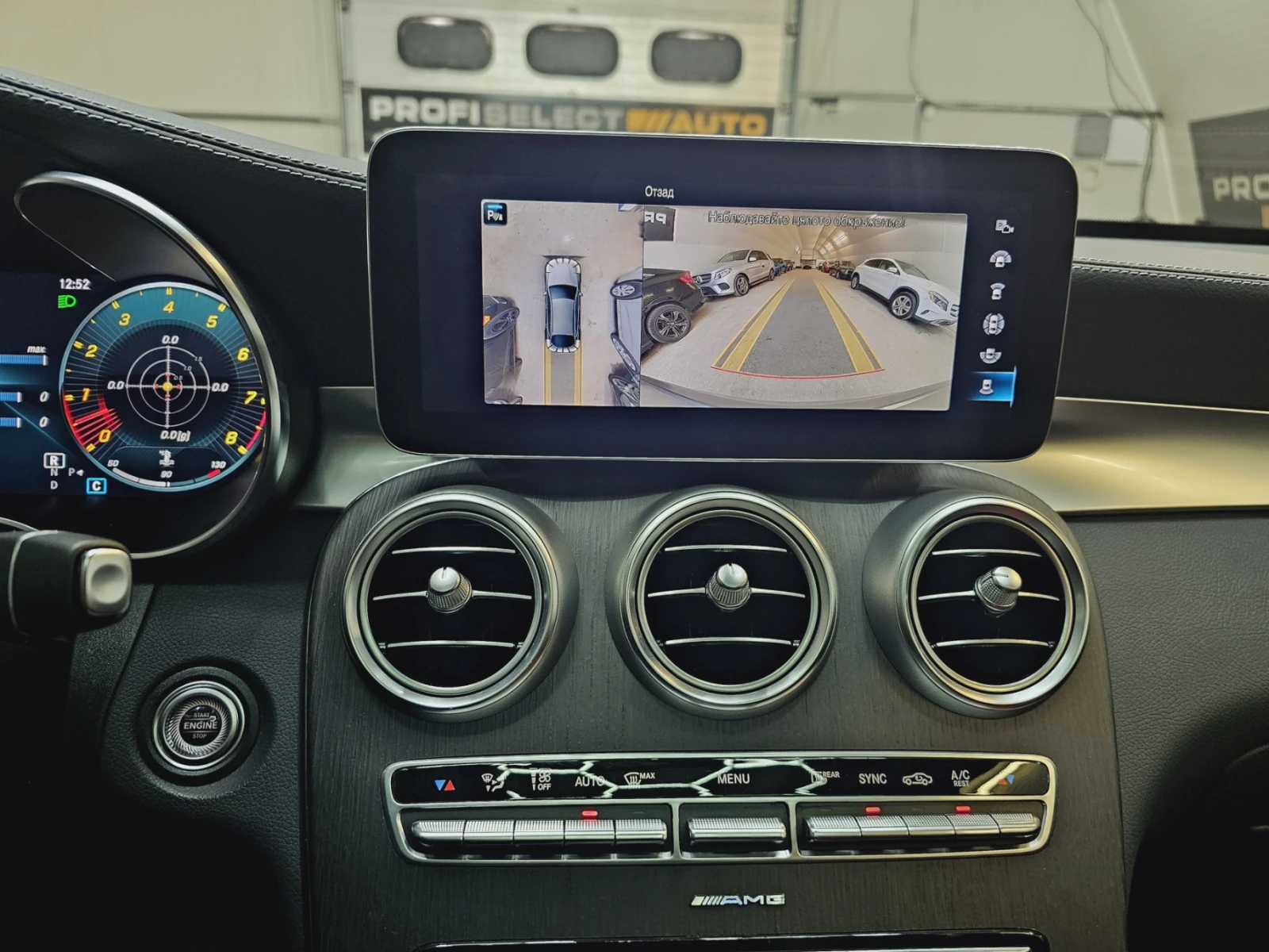 Mercedes-Benz GLC 43 AMG coupe#16000km#silver magno matt# Biturbo | Mobile.bg   11