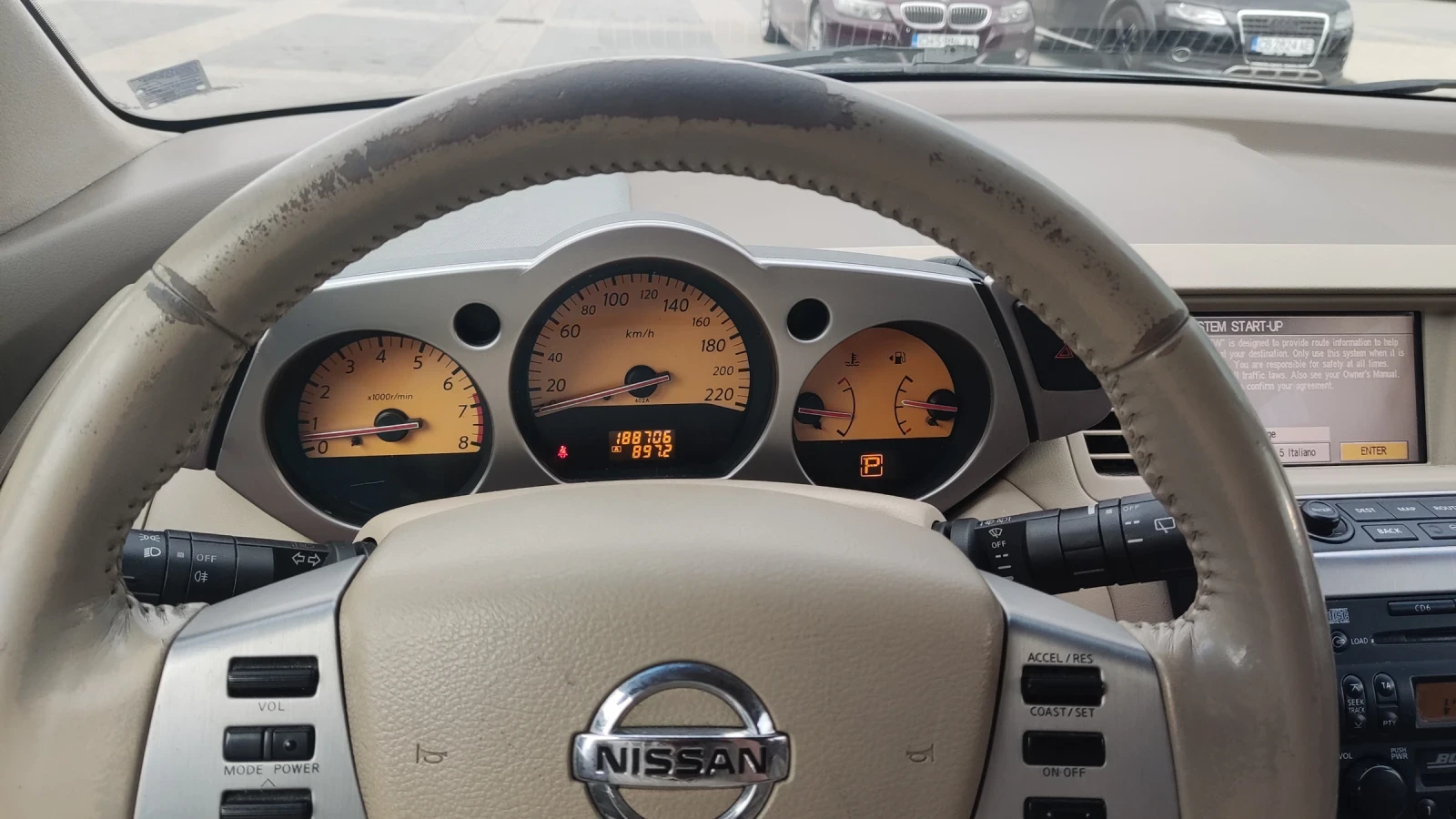 Nissan Murano 3.5 V6 ���-������ | Mobile.bg � ����������� 2