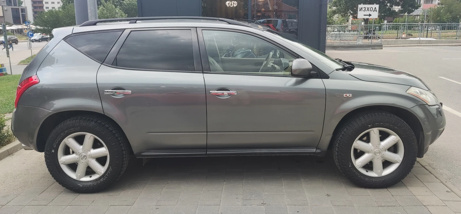 Nissan Murano 3.5 V6 ���-������ | Mobile.bg � ����������� 13