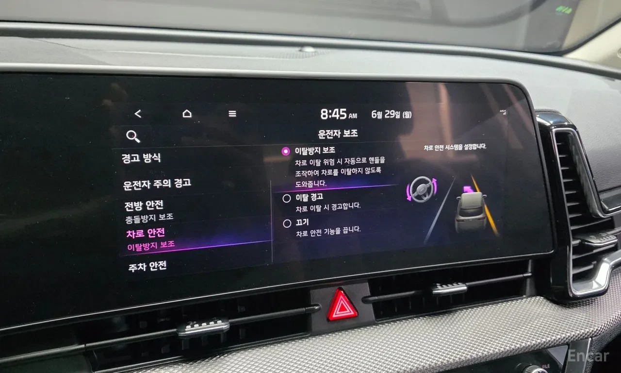 Kia Sportage PRESTIGE | Mobile.bg � ����������� 12