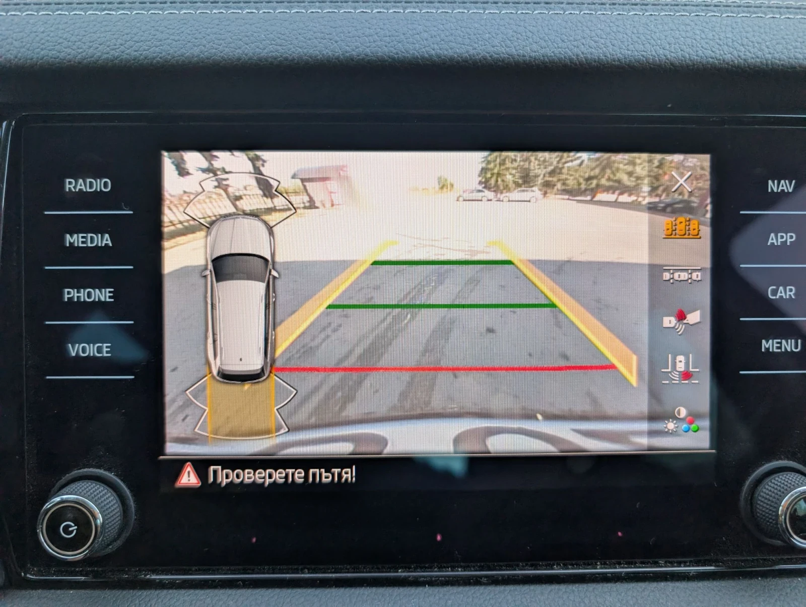 Skoda Kodiaq 6+ 1, снимка 4 - Автомобили и джипове - 55637907