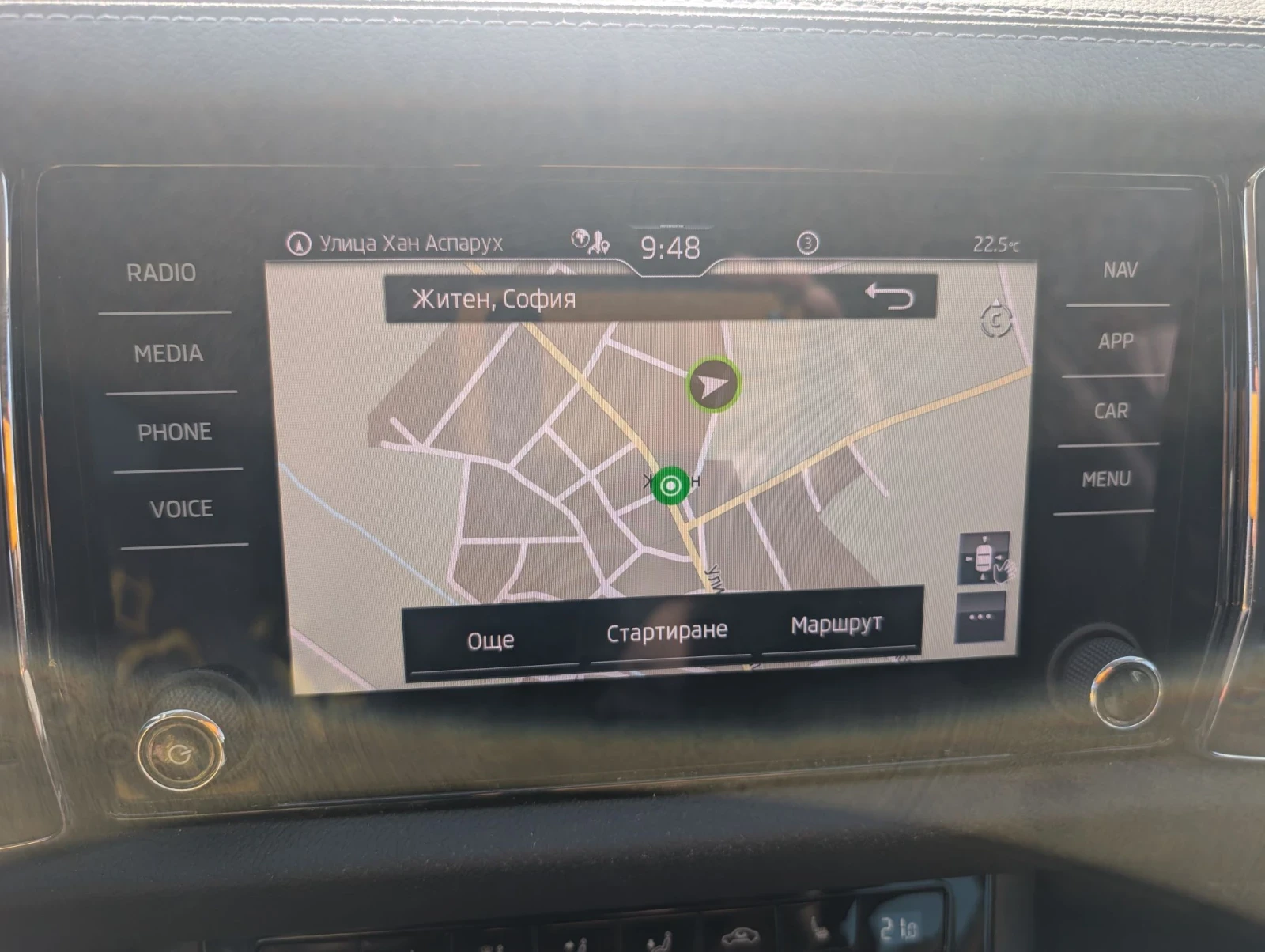 Skoda Kodiaq 6+ 1, снимка 8 - Автомобили и джипове - 55637907