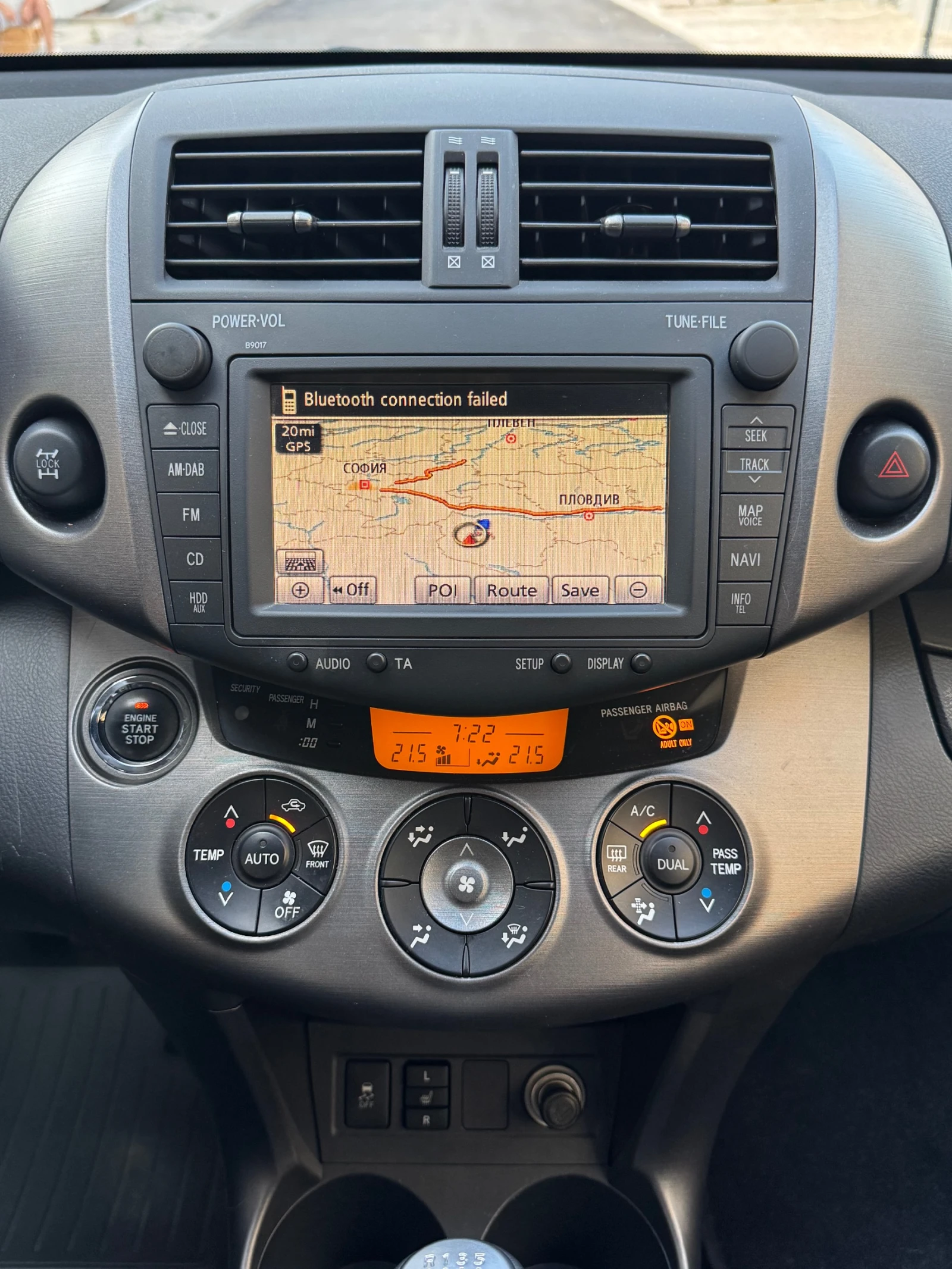 Toyota Rav4 2.2D4D/Нави/Кожа/Подгрев, снимка 12 - Автомобили и джипове - 55754372