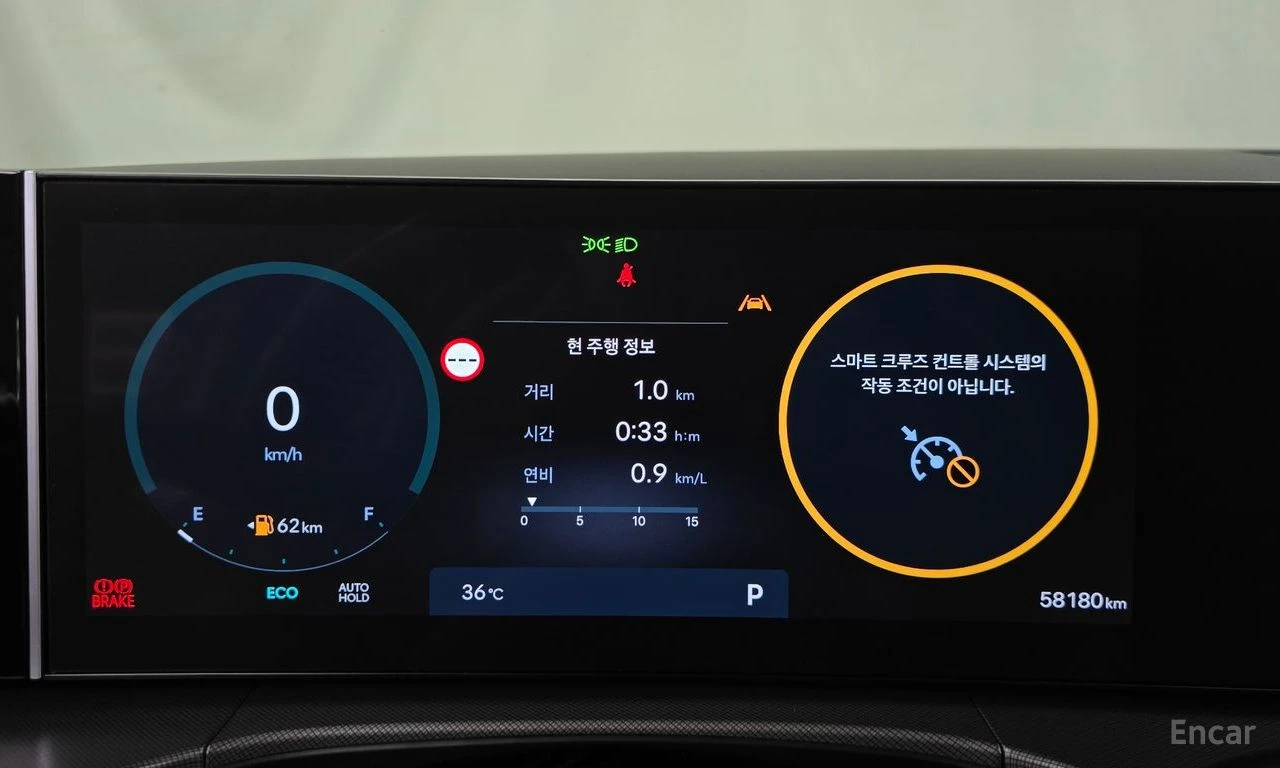 Hyundai Santa fe 2.5T* PRESTIGE* ОБДУХВАНЕ* ДИСТРОНИК* LANE* ASSIST, снимка 10 - Автомобили и джипове - 55847288