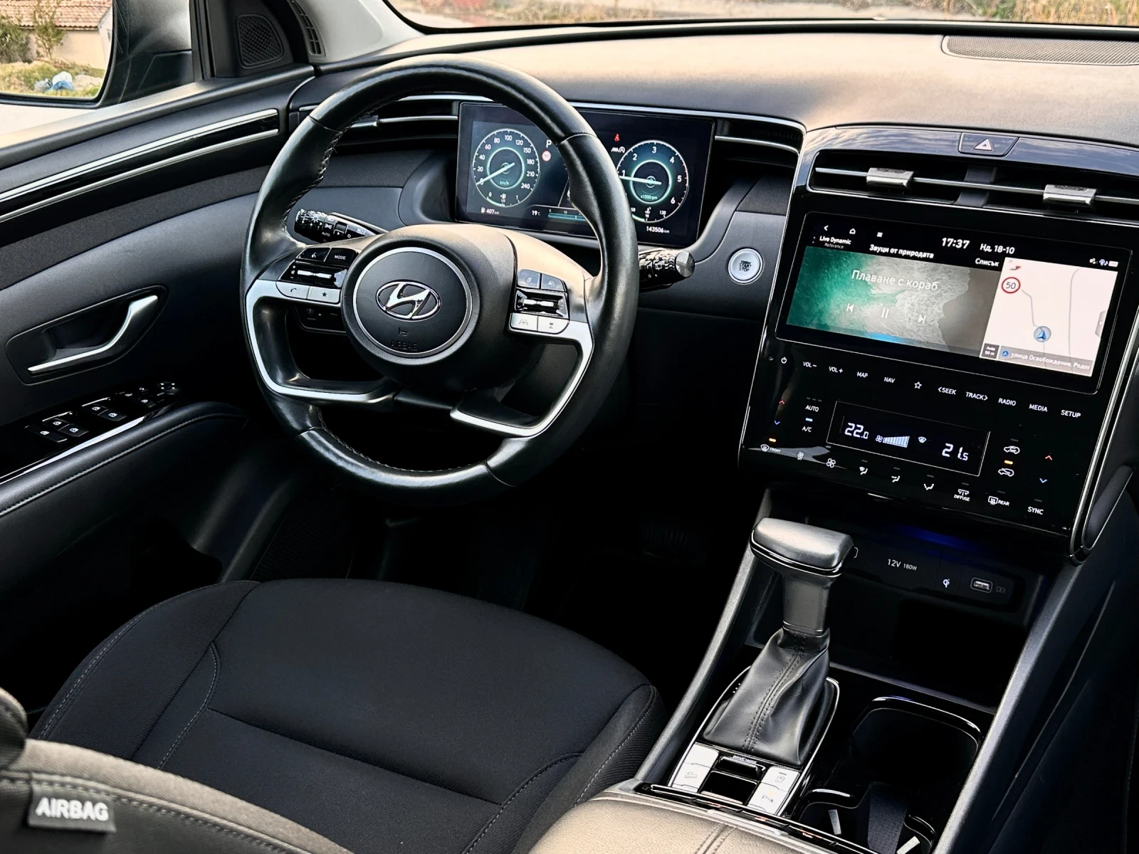 Hyundai Tucson X-LINE EXCLUSIVE ��������� ����� ������� �������� | Mobile.bg � ����������� 5