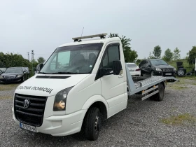 VW Crafter ����� �����* �������� ������ | Mobile.bg � ����� ������ 3