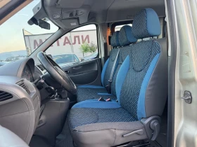 Fiat Scudo 2.0JTD 8+ 1 | Mobile.bg � ����� ������ 9