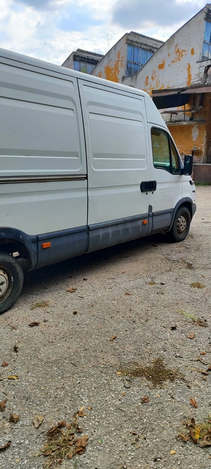 Iveco 35s13 Макси база, снимка 5 - Бусове и автобуси - 56642477