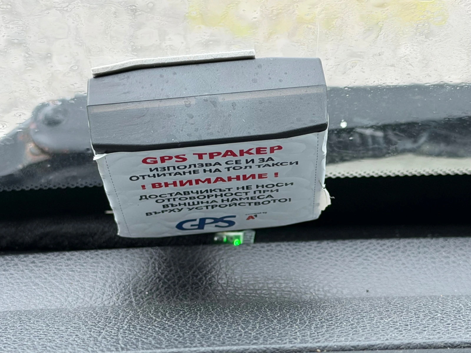 VW Crafter ПЪТНА ПОМОЩ* СОБСТВЕН ЛИЗИНГ, снимка 10 - Бусове и автобуси - 54791845