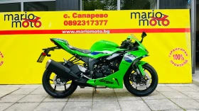 Kawasaki Ninja ZX-6R, снимка 1