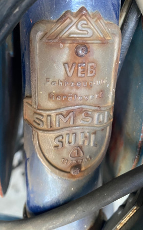 Simson Sr 2, снимка 5 - Мотоциклети и мототехника - 41871342