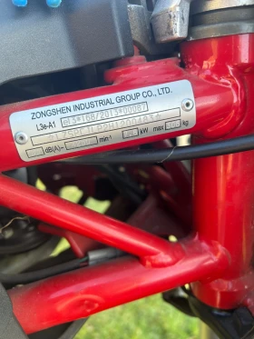 Mbk 350 | Mobile.bg � ����� ������ 8