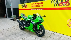 Kawasaki Ninja ZX-6R | Mobile.bg � ����� ������ 2