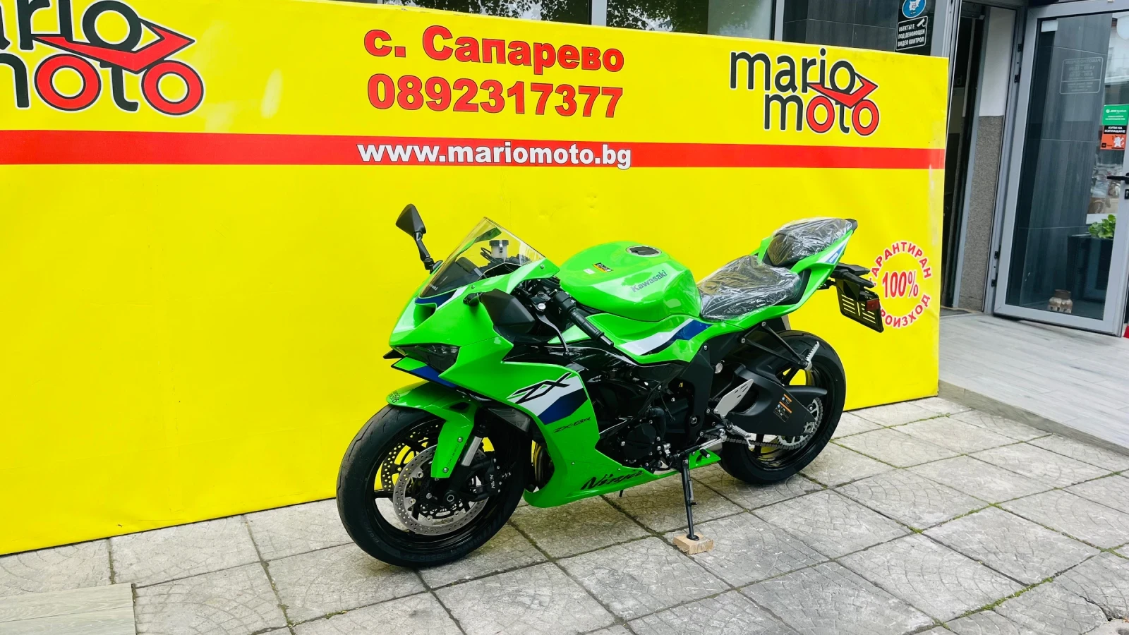 Kawasaki Ninja ZX-6R, снимка 9 - Мотоциклети и мототехника - 54451374