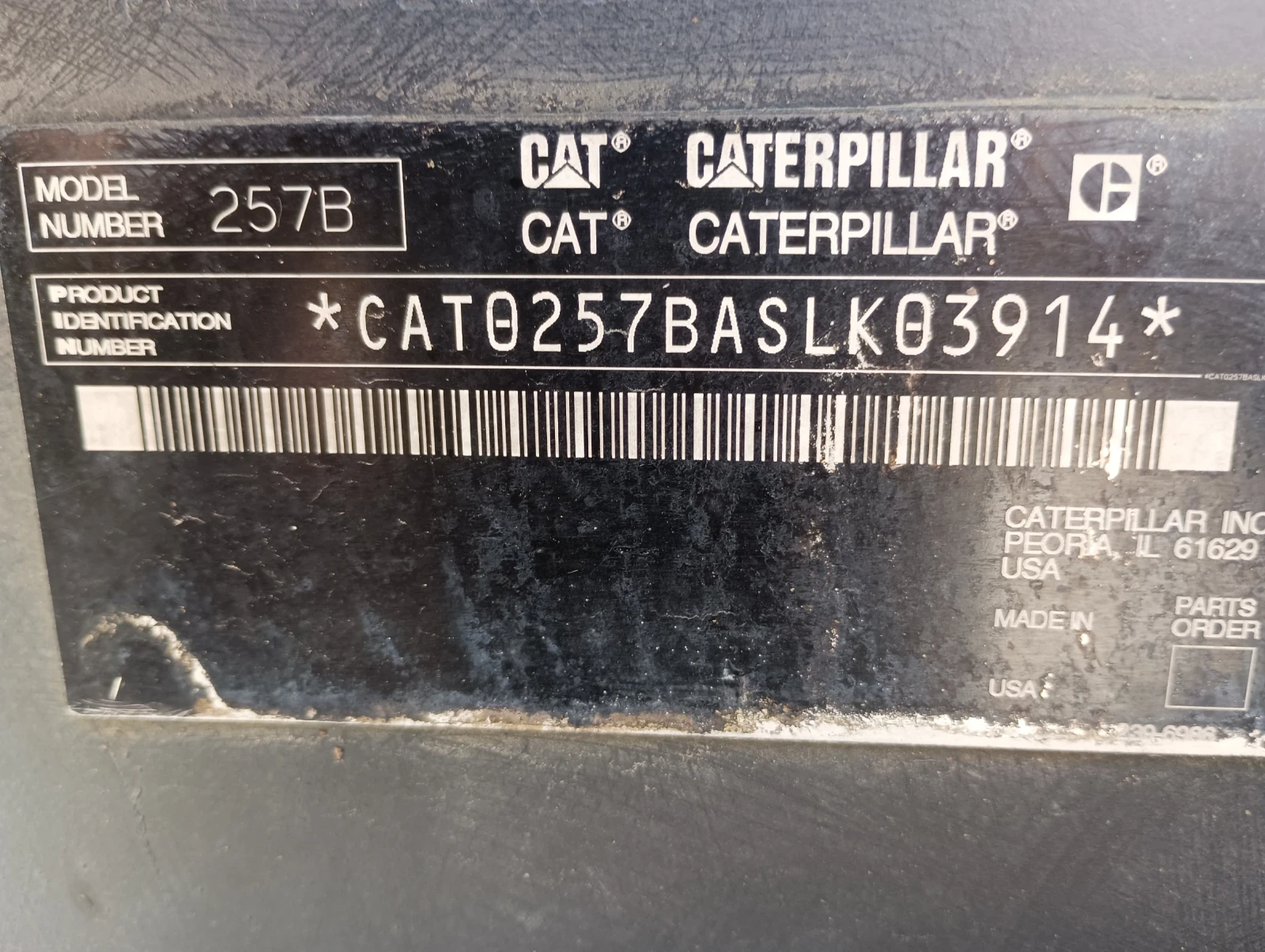 Мини челни товарачи Cat CAT 257B Нов внос от Германия, снимка 17 - Индустриална техника - 53821792