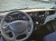 Обява за продажба на Кемпер Fiat Iveco Daily 35c15 ~23 900 лв. - изображение 9