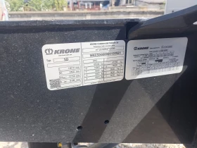  Krone Box Liner SDC 27 eLTU70 | Mobile.bg    17