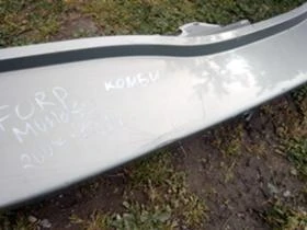 Задна броня за Форд Мондео Комби 2007-2011, снимка 9