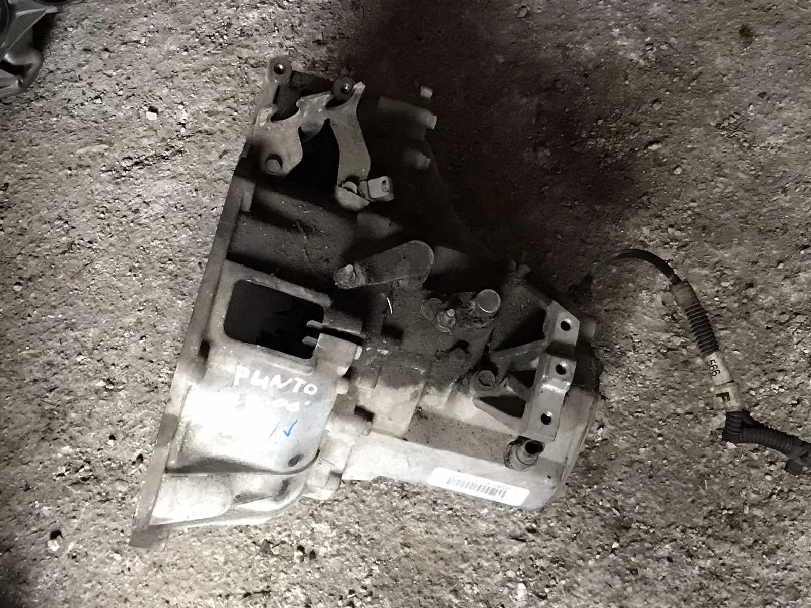  Fiat Grande Punto,1.2i,2006. | Mobile.bg   1