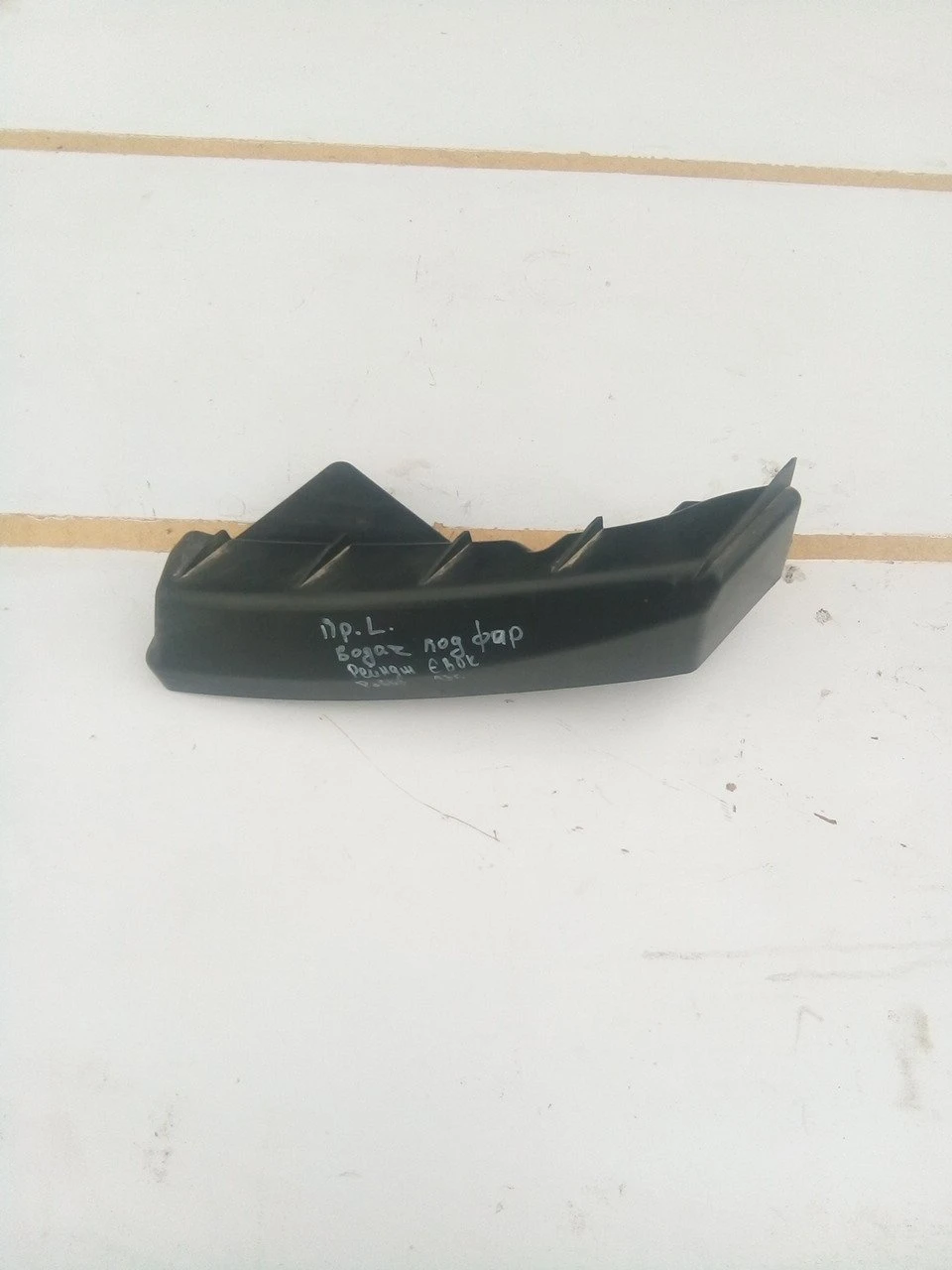 ����� ��� ��� ��� ���� ����� ���� | Mobile.bg � ����������� 1