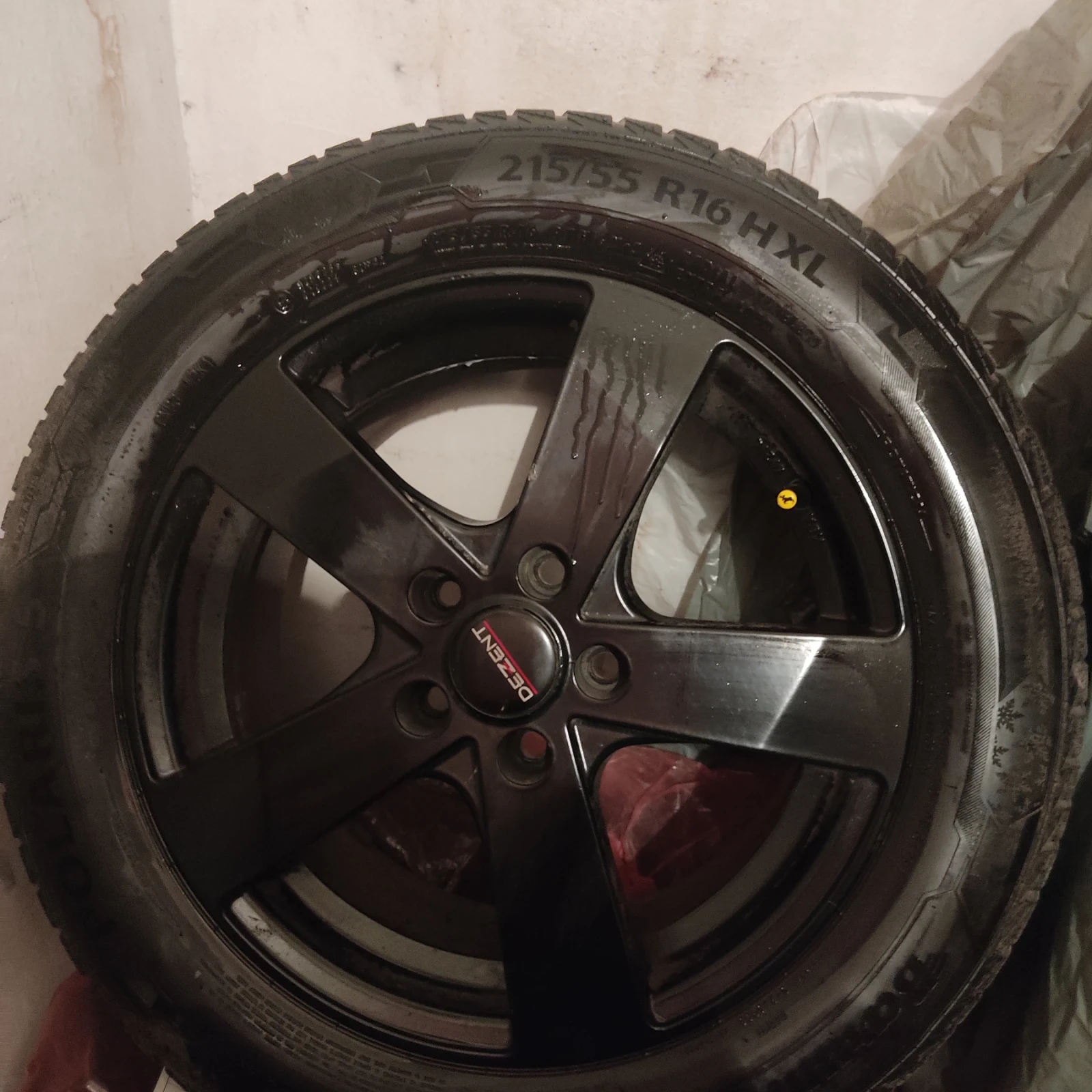    215/55R16  Volvo V60 | Mobile.bg   1