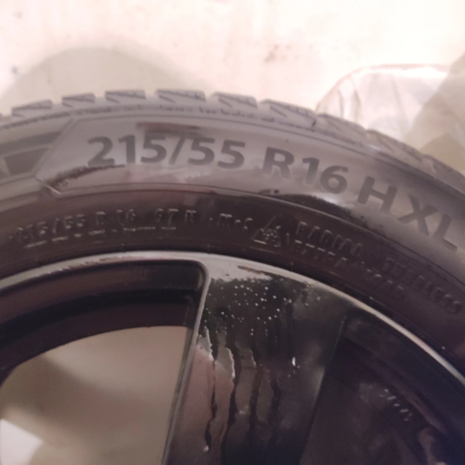    215/55R16  Volvo V60 | Mobile.bg   2