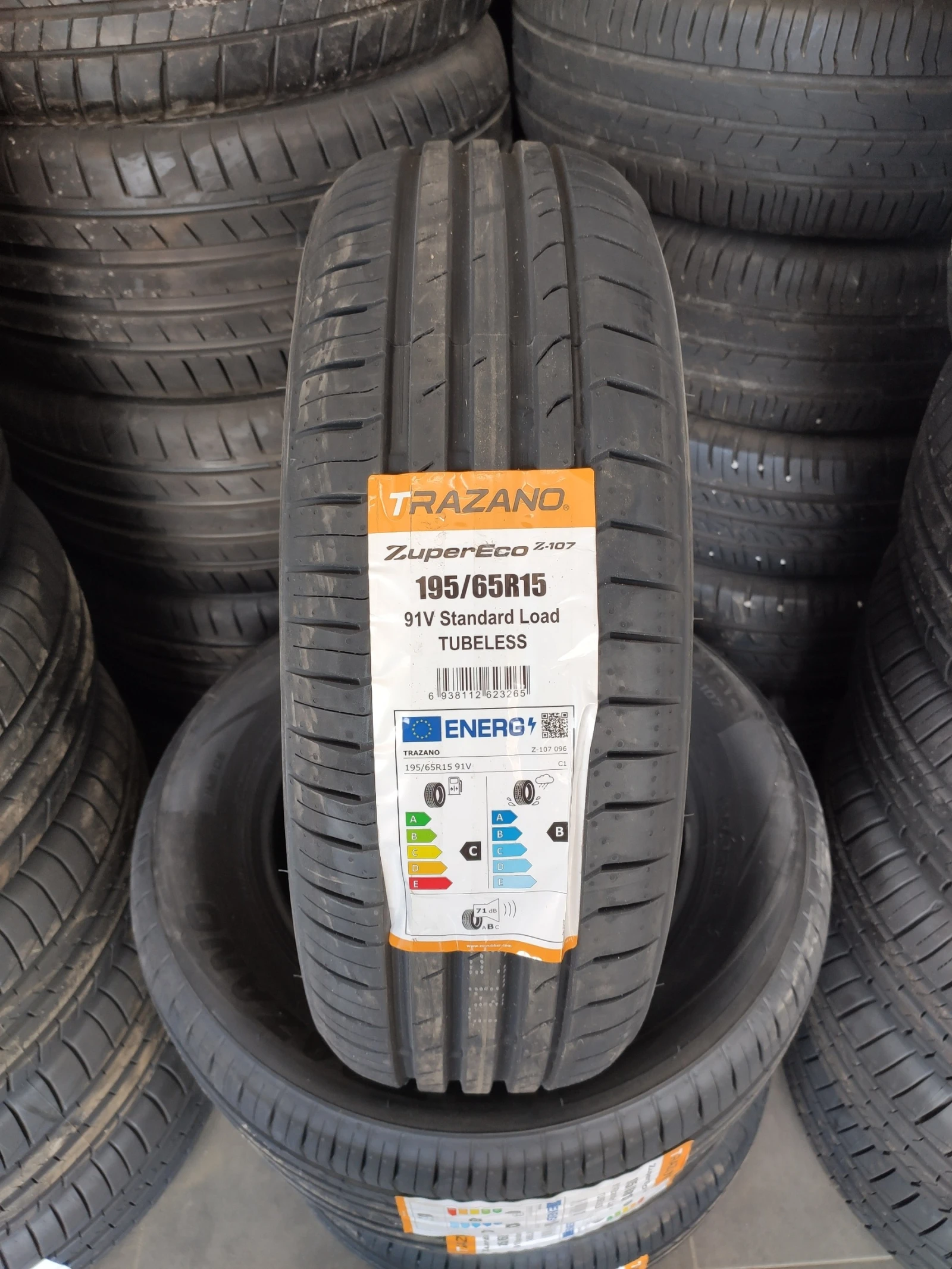 Гуми Летни 195/65R15, снимка 3 - Гуми и джанти - 54987424