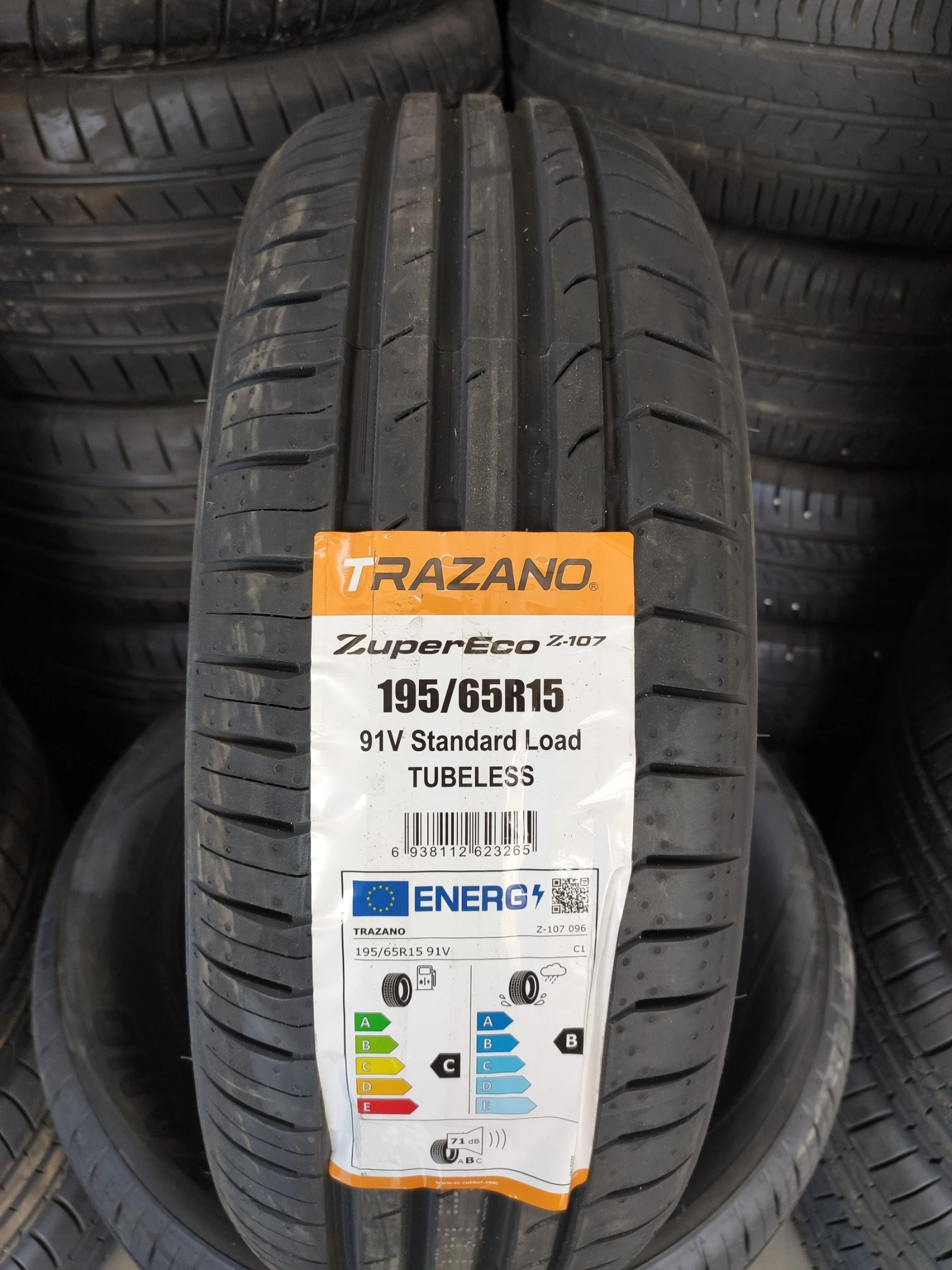Гуми Летни 195/65R15, снимка 2 - Гуми и джанти - 54987424
