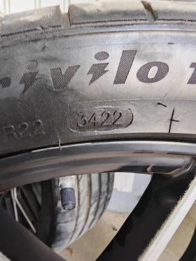 ���� � ������ 275/35R20 | Mobile.bg � ����� ������ 7