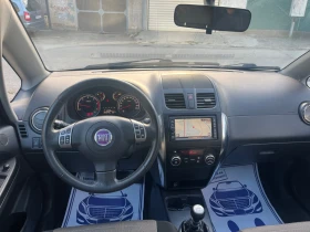 Fiat Sedici 2.0Tdi - 135к.с, снимка 9