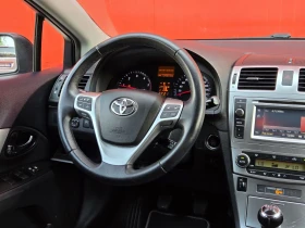 Toyota Avensis D4D-Мотор 126 к.с, снимка 8