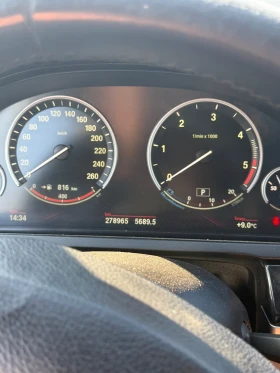 BMW 730, снимка 4