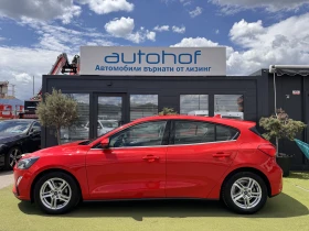 Ford Focus TREND EDITION/1.0EcoBoost/125k.c./6MT, снимка 2
