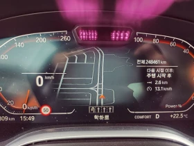BMW 730 730Ld xDrive Design Pure Excellence, снимка 8