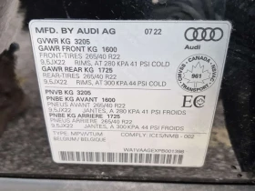 Audi E-Tron Quattro Technik/ПОДГРЕВ/ОБДУХ/ПАНО/2 КЛЮЧА, снимка 17