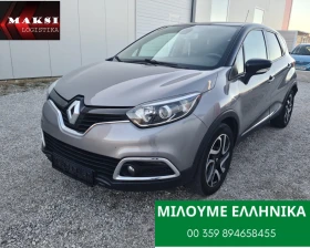 Renault Captur 1.5DCI EVRO5.90KS EURO5B, снимка 3