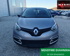 Renault Captur 1.5DCI EVRO5.90KS EURO5B 1