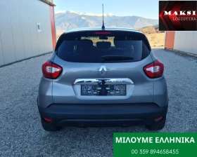 Renault Captur 1.5DCI EVRO5.90KS EURO5B, снимка 15