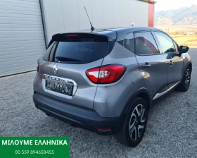 Renault Captur 1.5DCI EVRO5.90KS EURO5B - 11700 лв. - 91535486 | Car24.bg