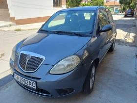 Обява за продажба на Lancia Ypsilon ~2 700 лв. - изображение 1