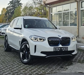     BMW iX3 Impressive 80kWh  Harman/Kardon HUD