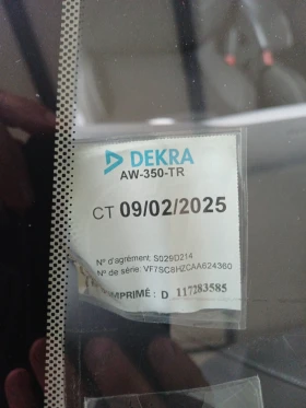 Citroen C3, снимка 16