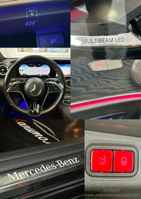 Mercedes-Benz E 220 D EXECUTIVE AVANTGARDE 9G 200 | Mobile.bg � ����� ������ 16