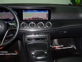 Mercedes-Benz E 220 D EXECUTIVE AVANTGARDE 9G 200 | Mobile.bg � ����� ������ 12
