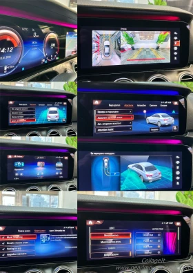 Mercedes-Benz E 220 D EXECUTIVE AVANTGARDE 9G 200 | Mobile.bg � ����� ������ 15