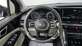 Kia Carnival 7 seater Noblesse autogeorge.com - 26200 € / 51242.75 лв. - 42533134 15