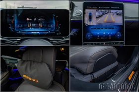 Mercedes-Benz S 63 AMG E-PERF MAGNO CARB CERAM BURM 4D 3xTV MANUFAKTUR - 209900 € / 410528.72 лв. - 29539611 17