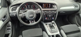 Audi A4 2.0TDI-177кс. Sline - 10350 € / 20242.84 лв. - 71078674 12