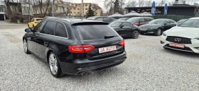 Audi A4 2.0TDI-177кс. Sline - 10350 € / 20242.84 лв. - 71078674 8