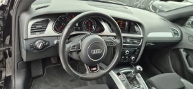 Audi A4 2.0TDI-177кс. Sline - 10350 € / 20242.84 лв. - 71078674 14